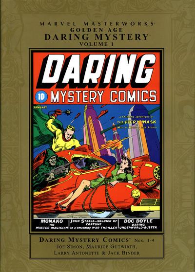 Marvel Masterworks: Golden Age #1