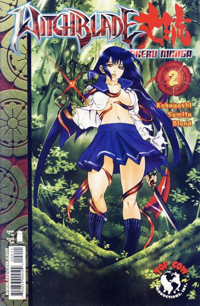 Witchblade Manga #2