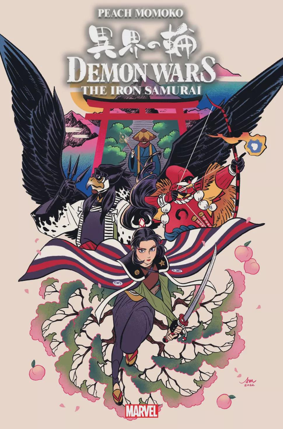 Demon Wars: The Iron Samurai #1