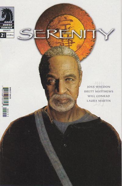 Serenity #2