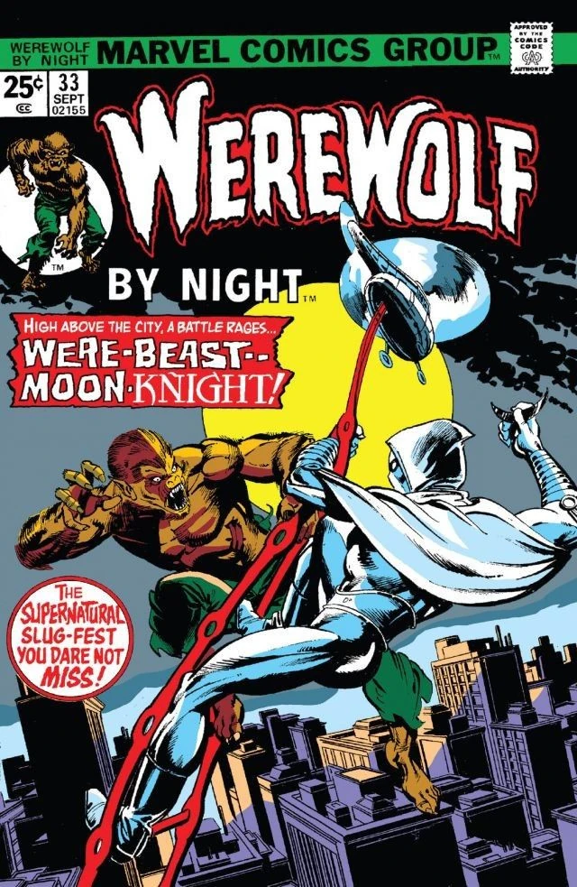 Werewolf by Night #33