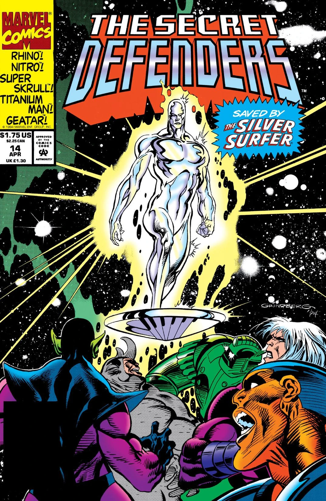 Secret Defenders #14