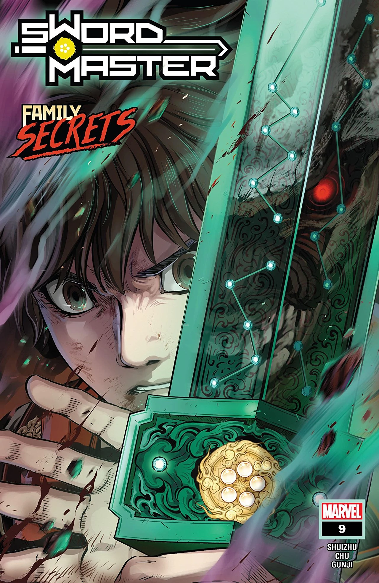 Sword Master #9