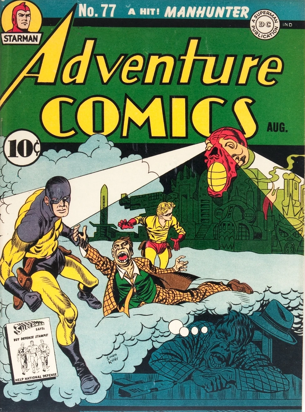 Adventure Comics #77