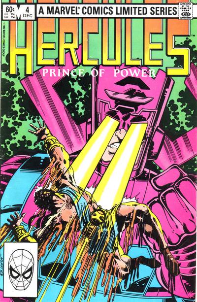 Hercules #4