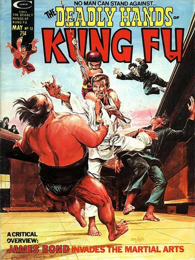 Deadly Hands of Kung Fu #12