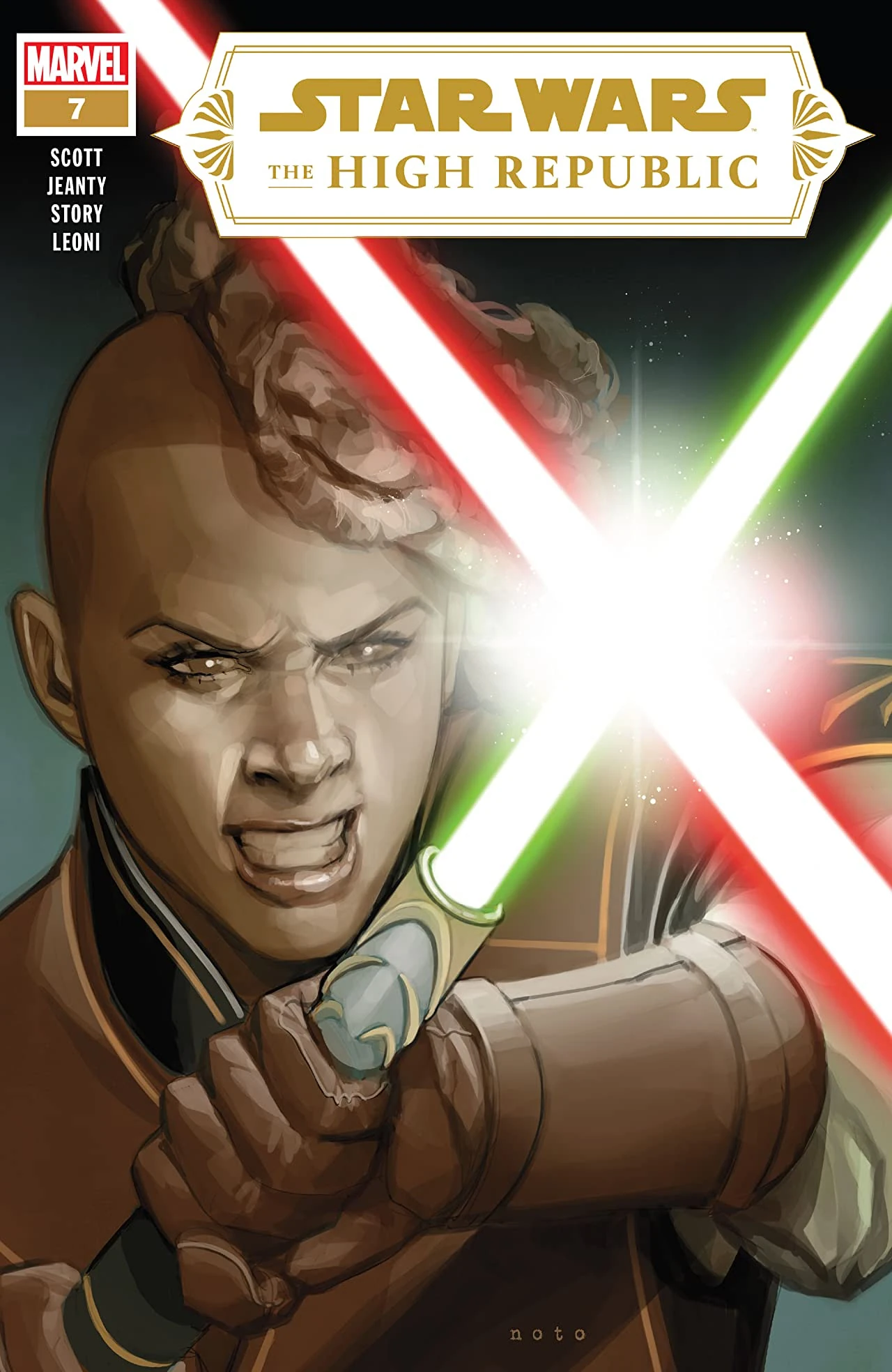 Star Wars: The High Republic #7