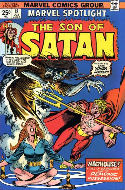 Marvel Spotlight #18