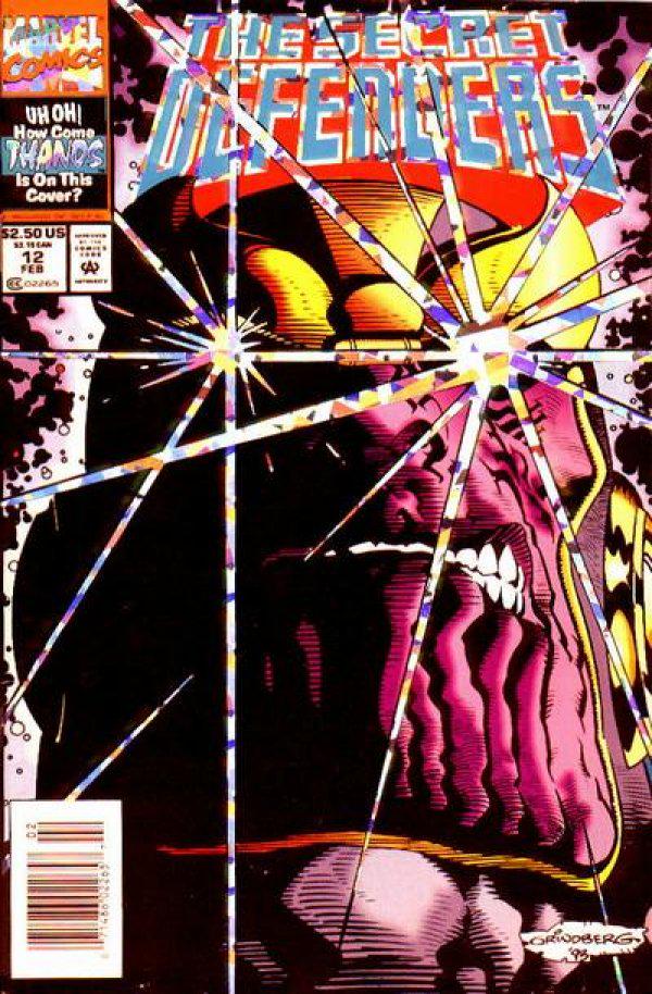 Secret Defenders #12