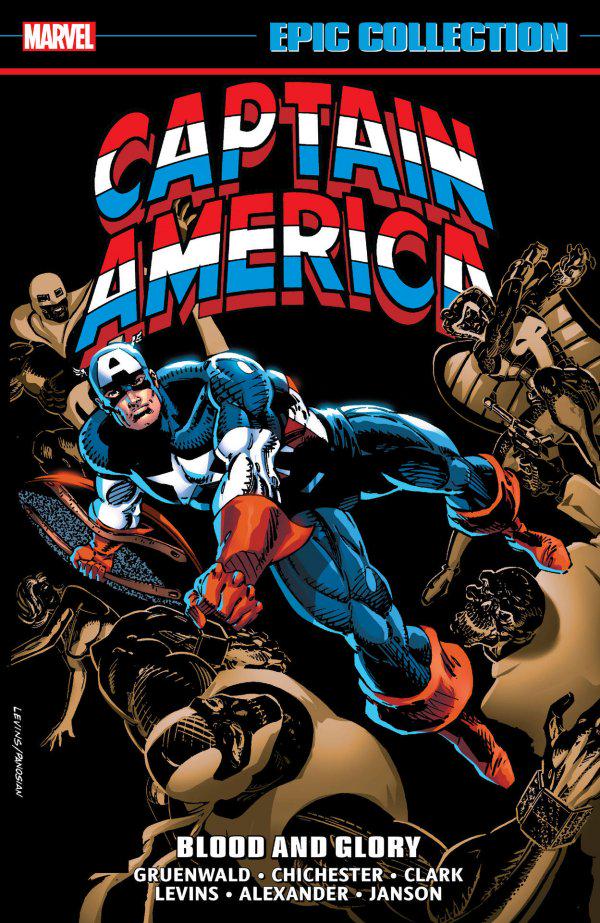 Captain America Epic Collection #1