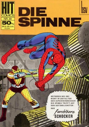 Suspense Comics #3