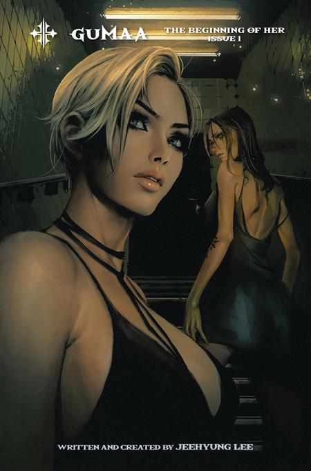 Gumaa: The Beginning of Her #1