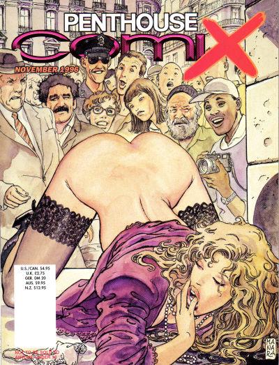 Penthouse Comix #17