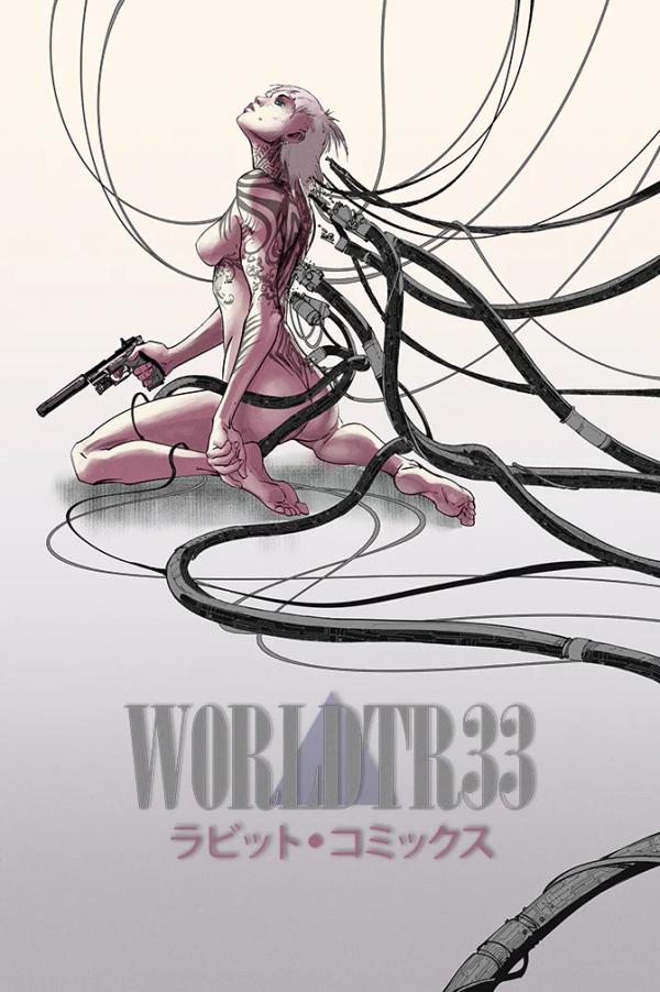 W0rldtr33 #5